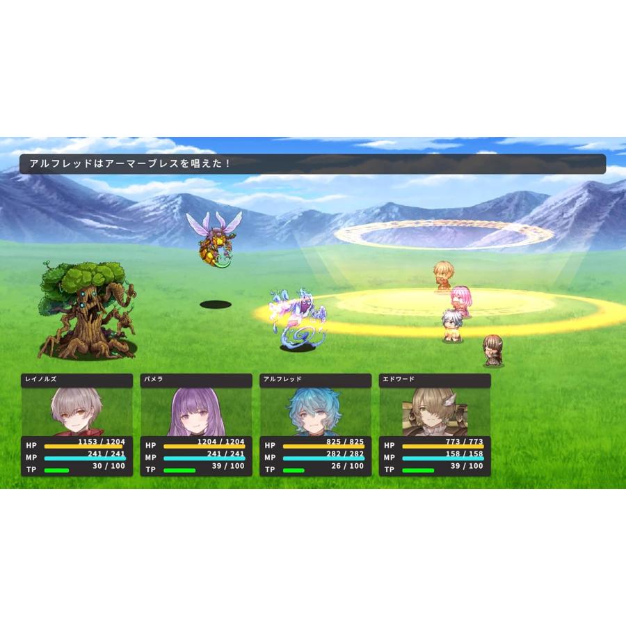 取寄せ商品】PS4 RPG MAKER WITH（アールピージーメーカーウィズ