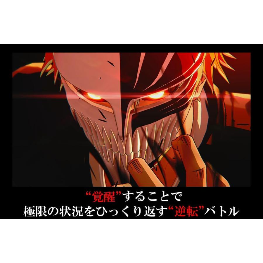 バンダイナムコエンターテインメント 【取寄せ商品】PS4 BLEACH