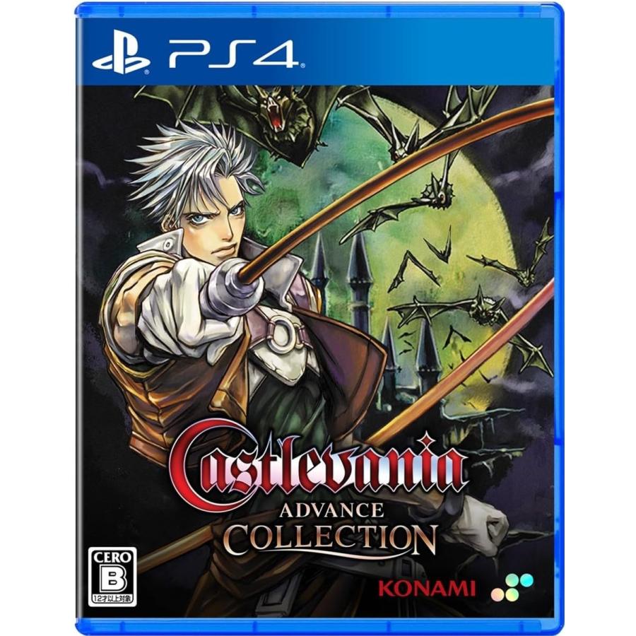 SUPERDELUXE GAMES（スーパーデラックスゲームス） PS4 Castlevania