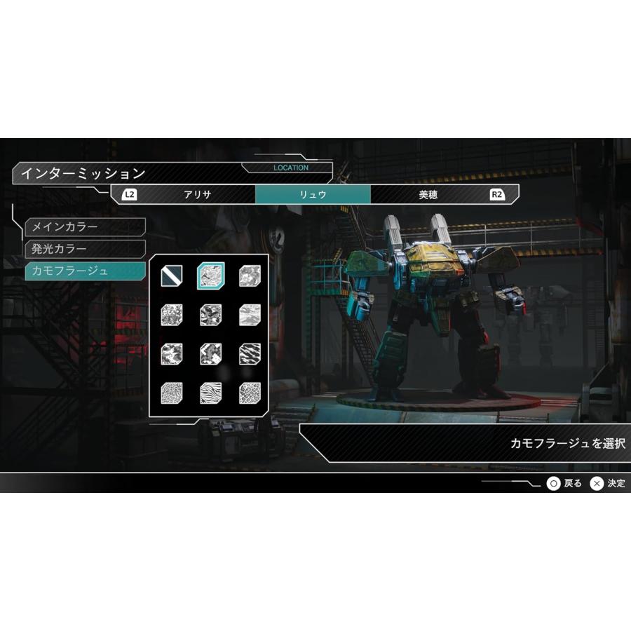ＰＳ４　フロントミッション　サード：リメイク（予約特典付）（26/4/23発売）【新品】【ポスト投函便送料無料】 | レイニーフロッグ | 03