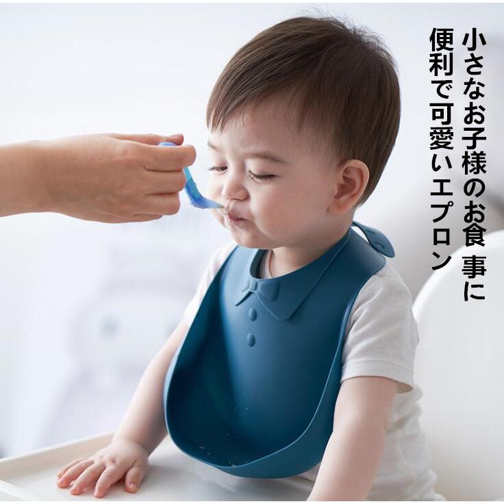 送料無料 お食事エプロン ベビー食器 よだれかけ シリコンエプロン 3色 キッズ 食事用 保育園