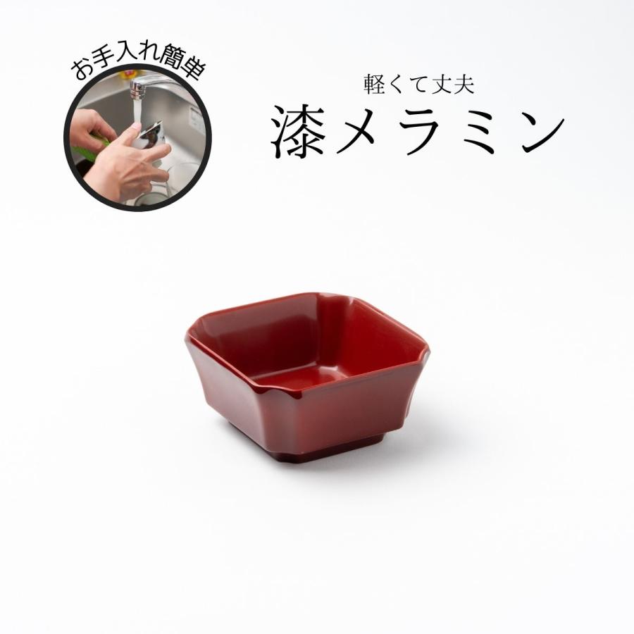 Thunder Group 八角小鉢 幅7.9cm 高さ3.9cm 漆器のようなメラミン食器