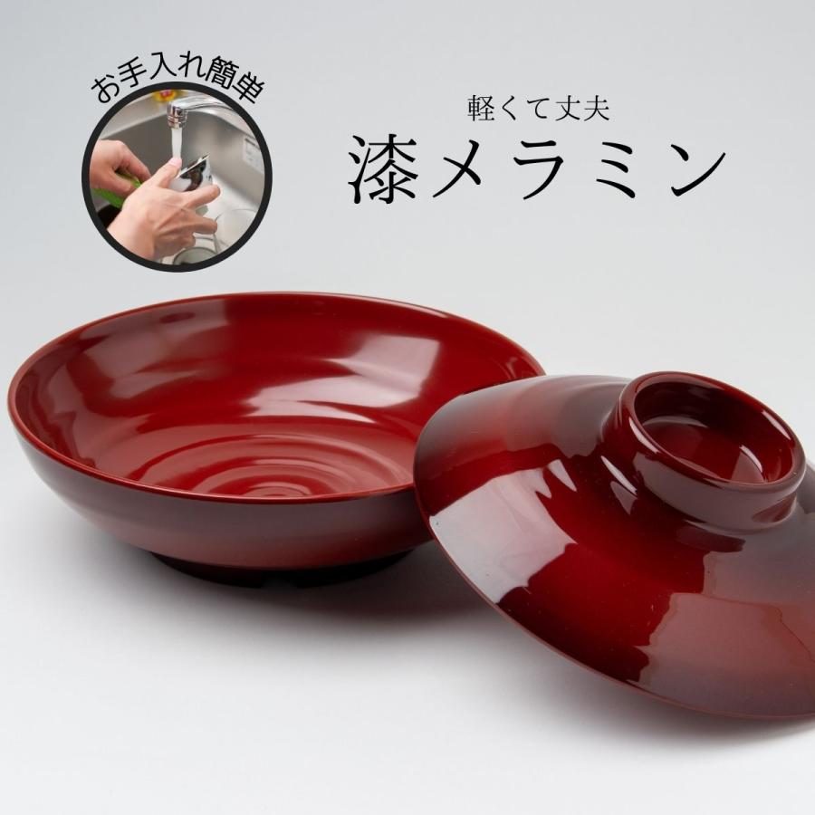 Thunder Group 煮物碗 蓋付き 幅16.5cm 高さ7.3cm 漆器のような