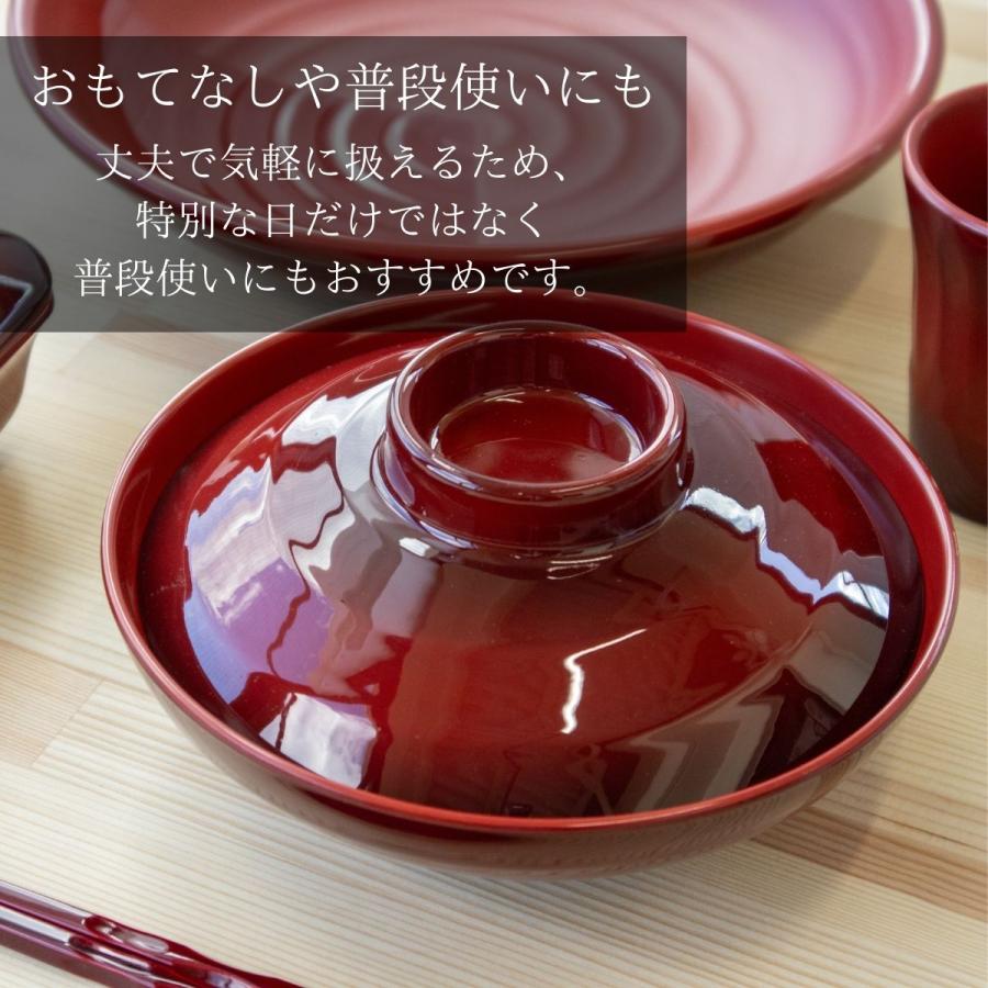 Thunder Group 煮物碗 蓋付き 幅16.5cm 高さ7.3cm 漆器のような