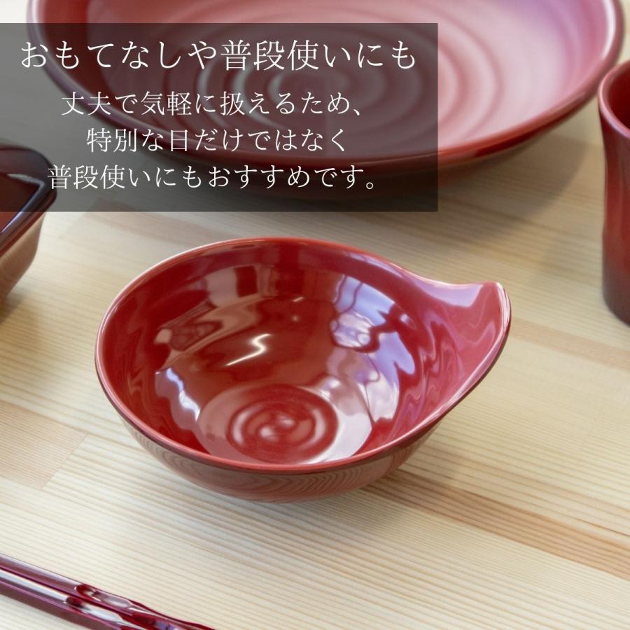 Thunder Group 呑水 直径11.3cm 高さ5.6cm 漆器のようなメラミン食器