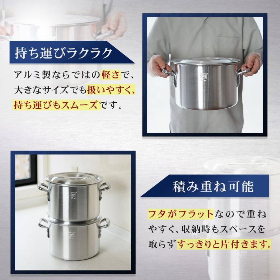 Thunder Group アルミ半寸胴鍋 ガス専用 21〜48cm 全10サイズ 目盛り