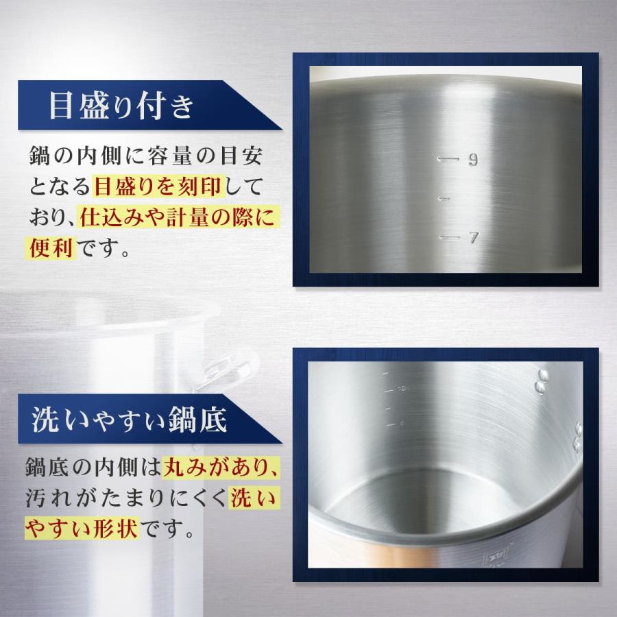 Thunder Group アルミ半寸胴鍋 IH対応 30cm 14L Amazon｜Thunder Group アルミ半寸胴鍋 IH対応 30cm 14L 目盛り付き 蓋