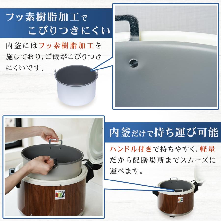 Thunder Group 保温ジャー 3.3升 6L SEJ20000JJ Thunder Group 保温ジャー 3.3升 6L 木目/ステンレス 業務用 電子