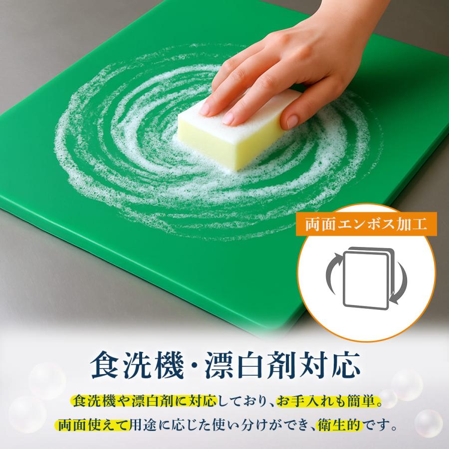 Thunder Group カラーまな板 50×37.5×1.2cm 大きい カッティングボード