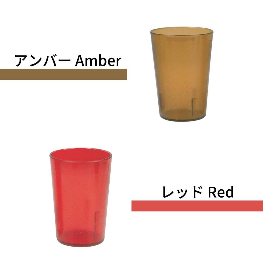 Thunder Group タンブラー 470ml 16oz 24個セット 業務用 割れにくい