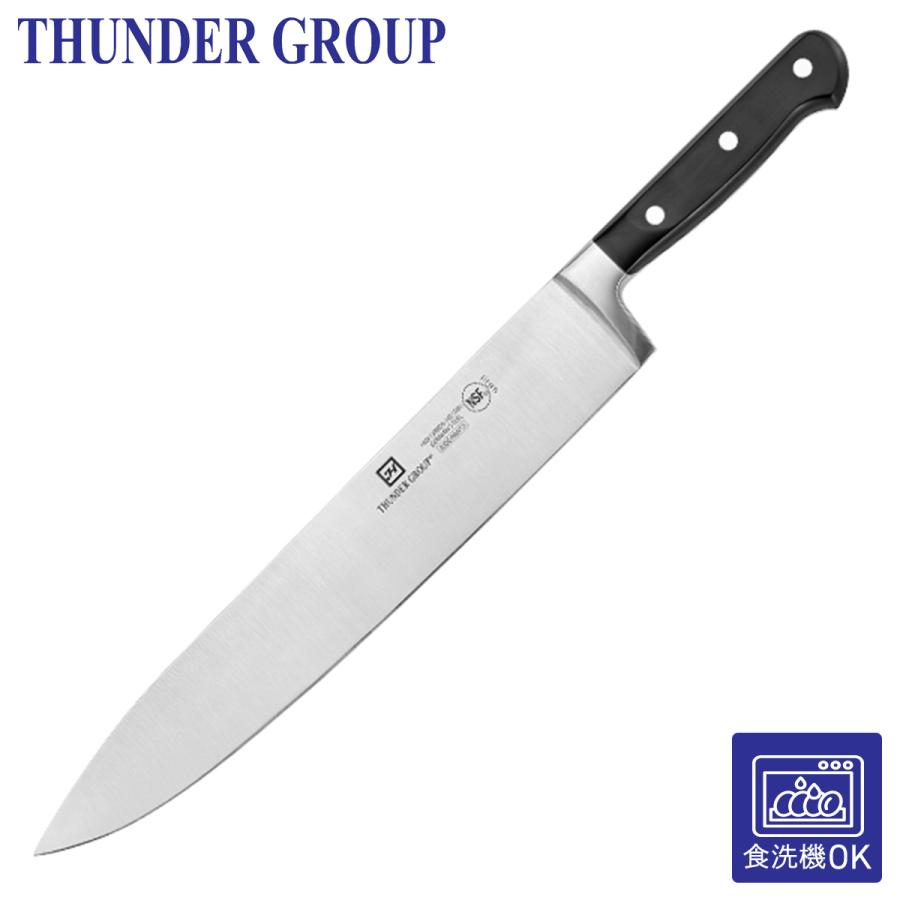 Thunder Group 牛刀 305mm シェフナイフ 包丁 食洗機対応 モリブデン