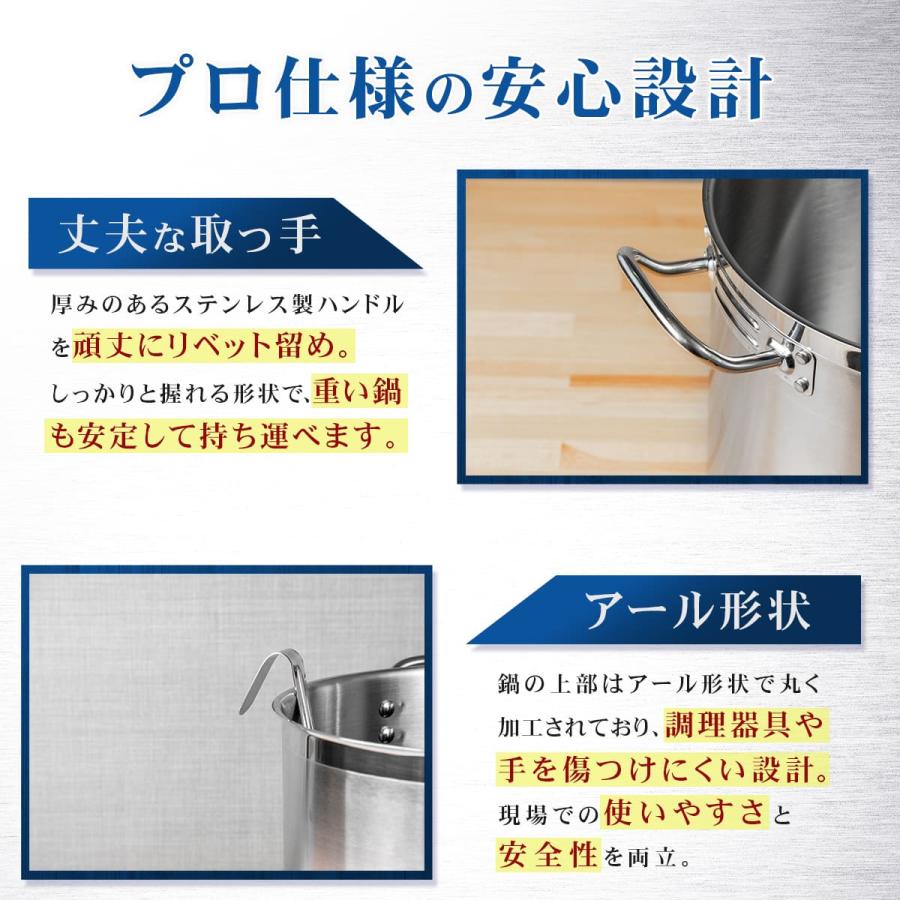 Thunder Group ステンレス寸胴鍋 IH対応 20/24/28/30cm 全4サイズ 蓋