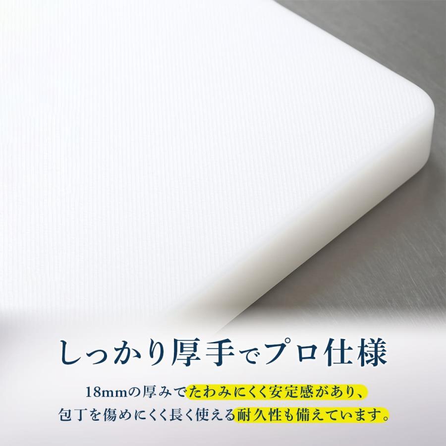 Thunder Group まな板 60×45×1.8cm 大きい カッティングボード 食洗機