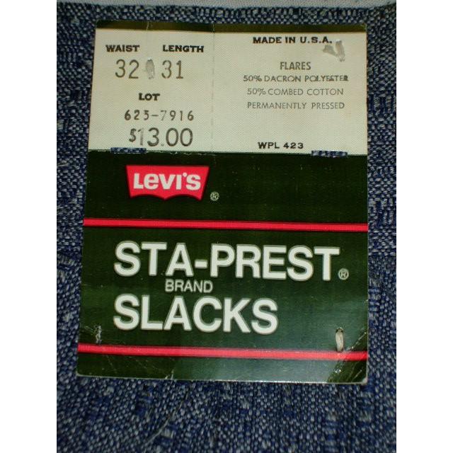 リーバイス デッドストック ビンテージ Levis 1970年代 スタプレ 昭和 古着 | Levi's | 05