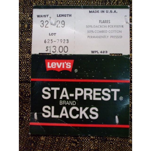 古着　USA　リーバイススタプレスト | Levi's