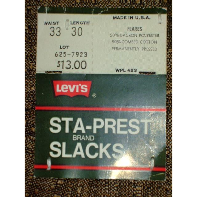 リーバイス　スタプレスト　ヴィンテージ　古着　昭和　1970年代 | Levi's