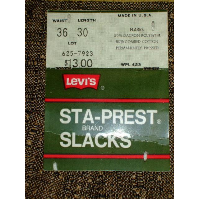 リーバイス スタプレスト LEVI'S STA-PREST 昭和レトロ | Levi's