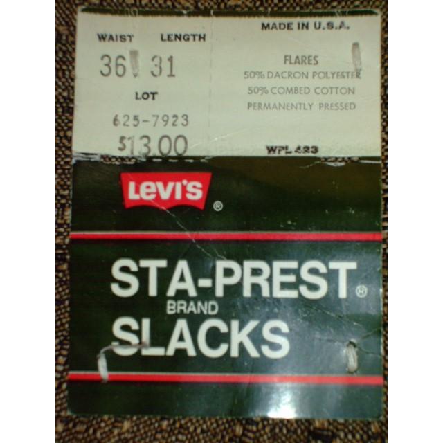 リーバイススタプレスト | Levi's