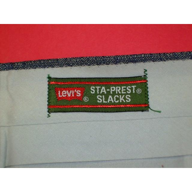 リーバイス ヴィンテージ 古着 | Levi's | 01