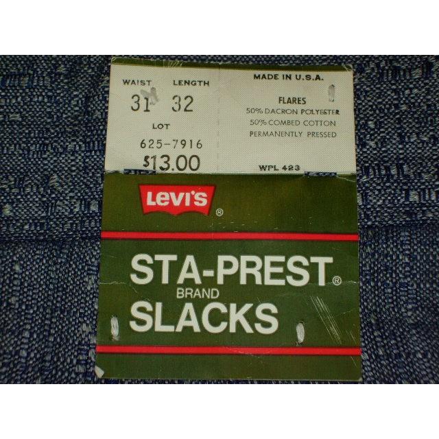 Levis リーバイス スタプレスト ヴィンテージパンツ 1970年代 | Levi's