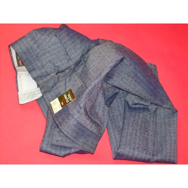 Levis リーバイス スタプレスト ヴィンテージパンツ 1970年代 | Levi's | 04