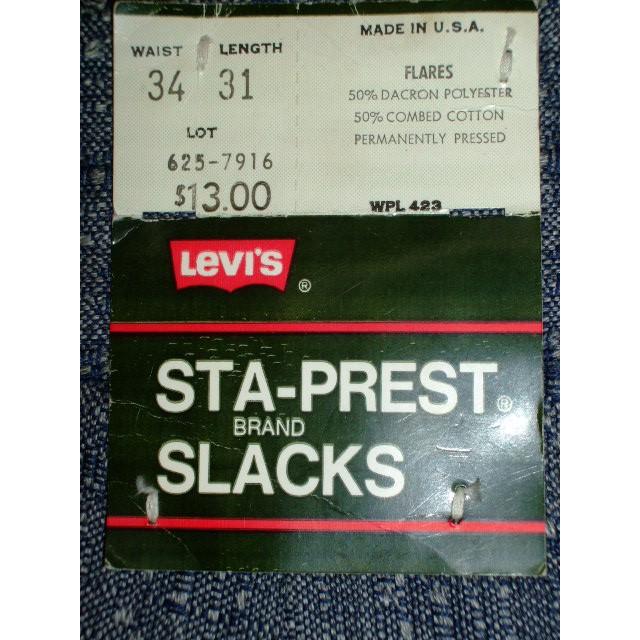 古着屋 デッドストック リーバイススタプレスト ヴィンテージ パンツ Levi's STA-PREST Pants 1970年代物 | Levi's | 05