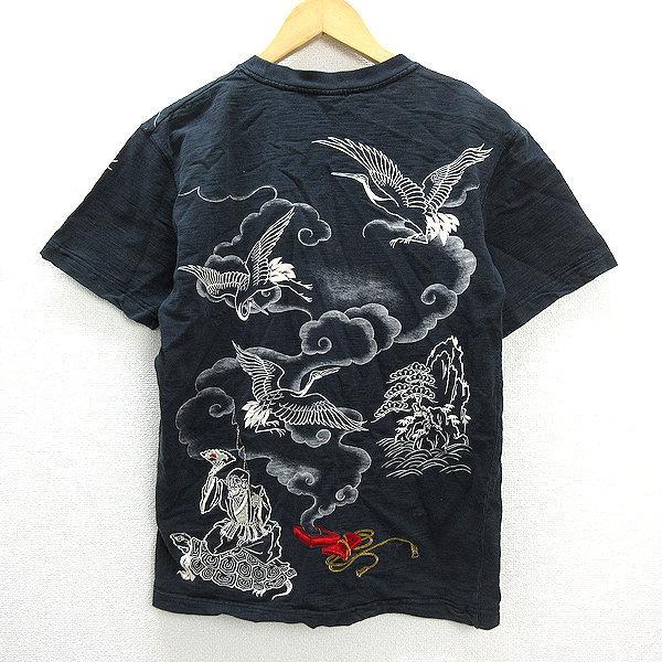 と*る様 Cropped Heads 刺繍入り半袖シャツ WW□CROPPED HEADS/クロップドヘッズ和柄刺繍デザインTシャツ□黒【M