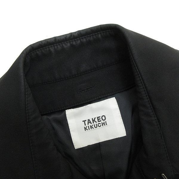 X☆ タケオキクチ/TAKEO KIKUCHI ボンディング加工 トレンチコート【2