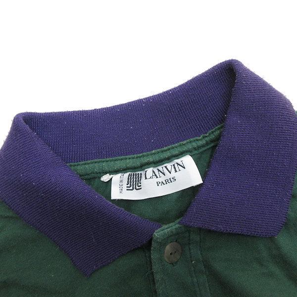 Z□イタリア製□ランバン/LANVIN PARIS半袖ポロシャツ□緑【46】MENS 