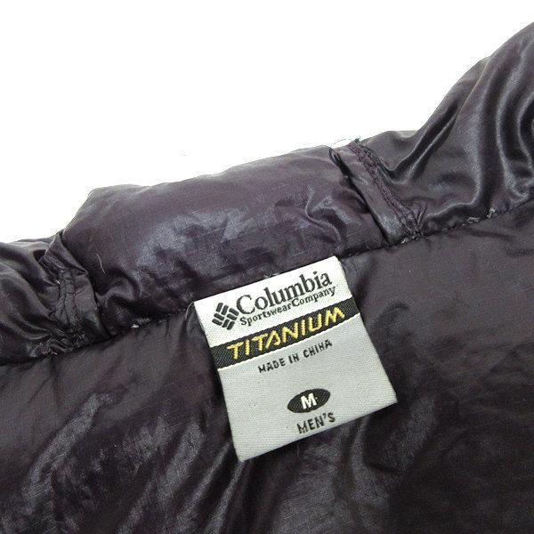 Z□コロンビア/Columbia PM5159 ジブラルタルシュート ダウン 