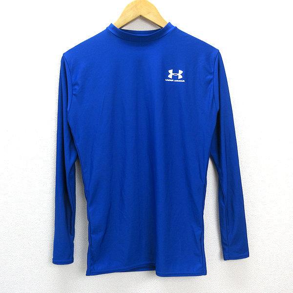 a アンダーアーマー/UNDER ARMOUR ターフギア ロングスリーブターフシャツ 長袖トレーニングTシャツ【LG】青/MENS/62
