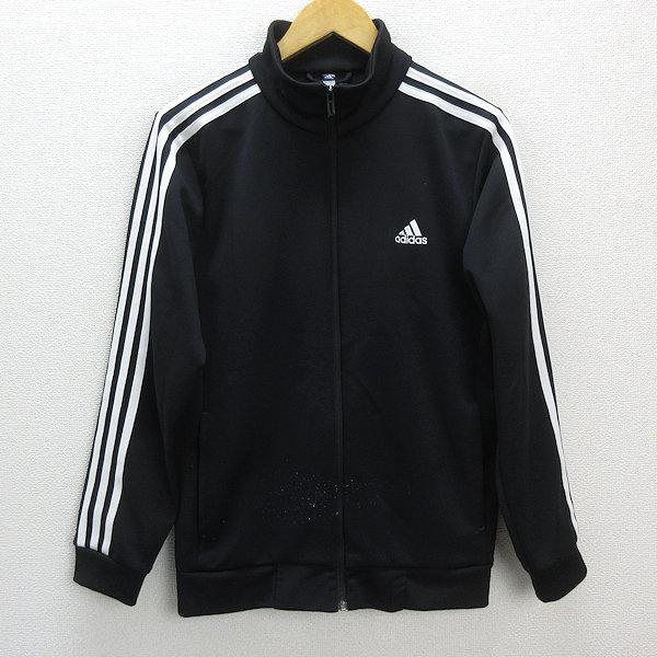 Y アディダス Adidas Climalite トラックジャージ 黒 メンズm Mens 107 中古 21 05 13 T9 マニライズ ユーズドストア 通販 Yahoo ショッピング
