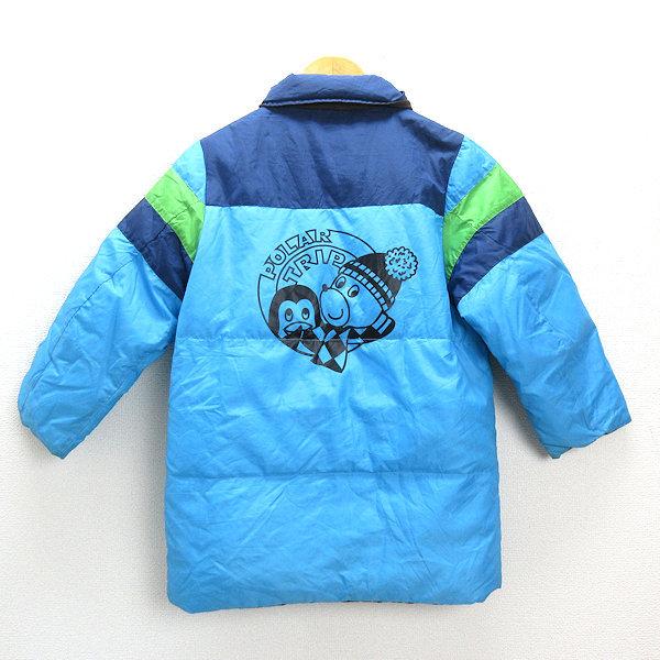 n□カステルバジャック/CASTELBAJAC リバーシブル ダウンジャケット  