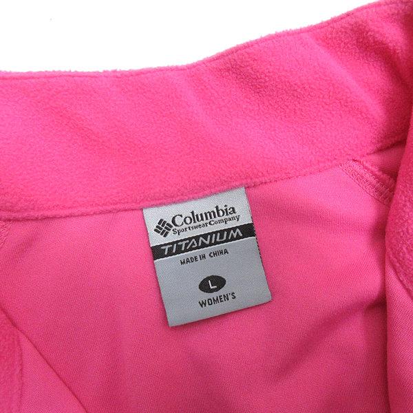 y□コロンビア/COLUMBIA ハーフジップ インナーフリース/長袖