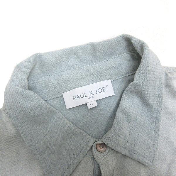 ★ PAUL ＆ JOEポロシャツXS size ☆ PAUL ＆ JOEポロシャツXS size