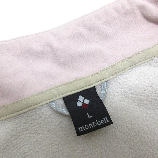 k□モンベル/montbell 1106592 クリマプラス100 フリースジャケット【L 