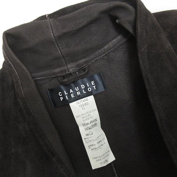 k□クローディピエルロ/CLAUDIE PIERLOT ピッグレザーコート/茶 k□クローディピエルロ/CLAUDIE PIERLOT ピッグレザーコート/茶