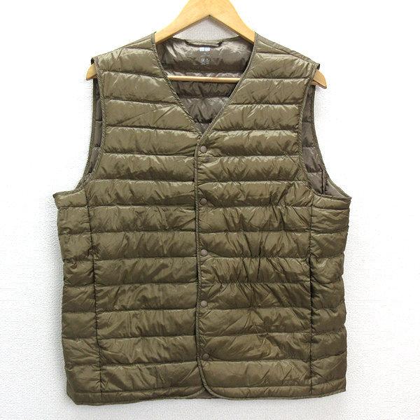 高品質の激安 ジャケット U ユニクロ Uniqlo ノーカラーインナーダウン ウルトラライトダウンベスト メンズxl Mens 14 中古 Www Threeriversofs Com