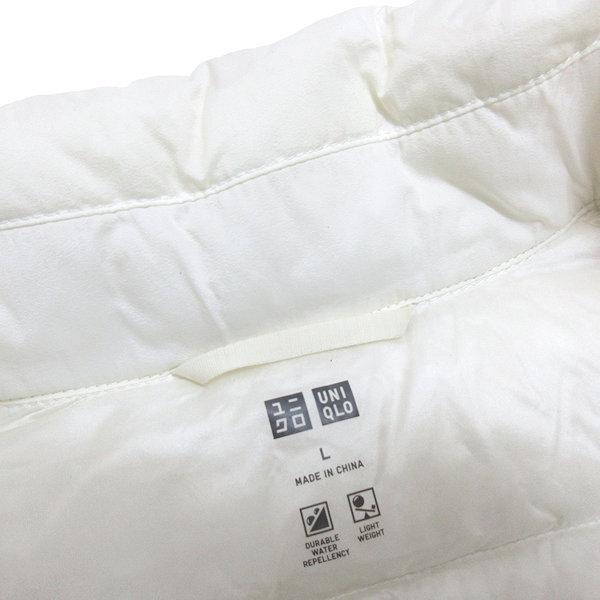 U□ユニクロ/UNIQLO ウルトラライトダウンジャケット/収納袋付き JKT