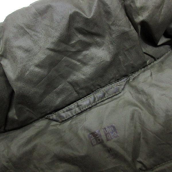 Uユニクロ/UNIQLO 迷彩 カモフラ柄 ウルトラライトダウンジャケット /JKT【M】カーキ系/MENS/60【中古】 :22-01-07-s5:マニライズ ユーズドストア - 通販 - Yahoo!ショッピング Uユニクロ/UNIQLO 迷彩 カモフラ柄 ウルトラライトダウンジャケット /JKT【M】カーキ系/MENS/60【中古】 :22-01-07-s5:マニライズ ユーズドストア - 通販 - Yahoo!ショッピング