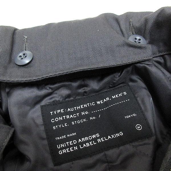 y□ユナイテッドアローズ/UNITED ARROWS GRLフーディー ウール y□ユナイテッドアローズ/UNITED ARROWS GRLフーディー ウール