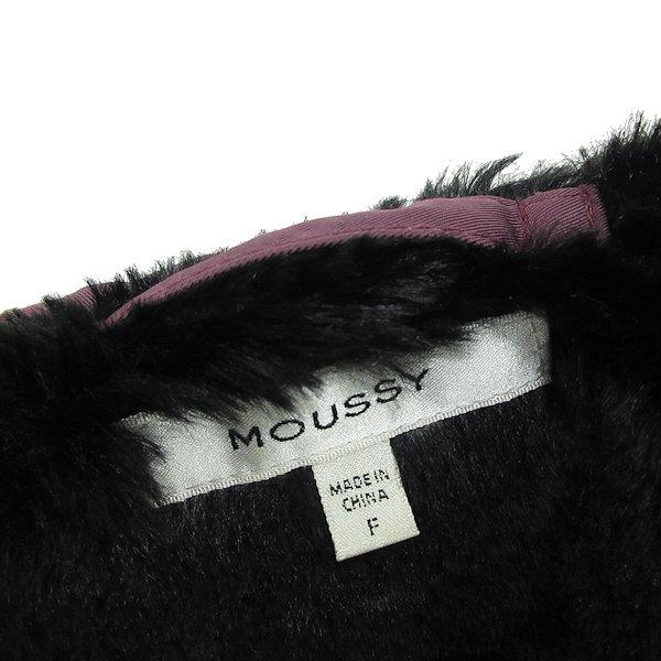 ジャケット・アウター 00s archive moussy military jacket n-2b moussy - Y2K Archive□moussy□N2B フライトジャケット