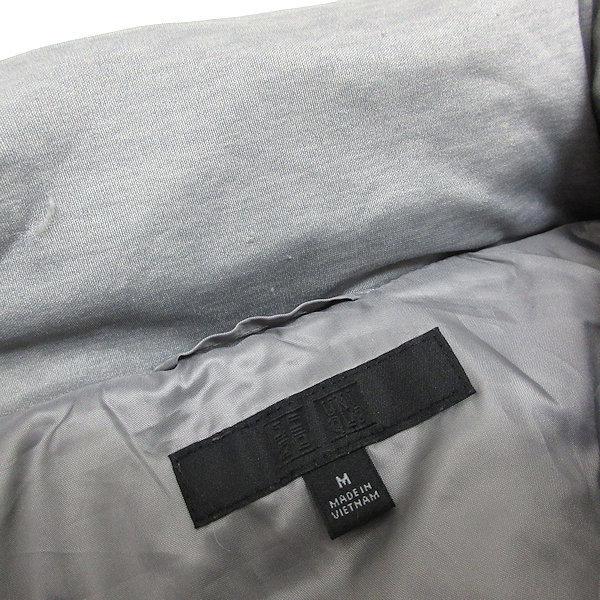 U□ユニクロ/UNIQLO 211-173395 フーディ ストレッチダウンベスト【M