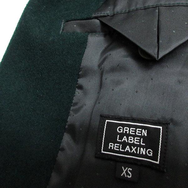 a□ ユナイテッドアローズ/Green Label Relaxing チェスター a□ ユナイテッドアローズ/Green Label Relaxing チェスター