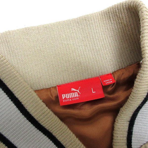 a□プーマ/puma ピューマ刺繍 スカジャンJKT 【L】黄系/MENS/49