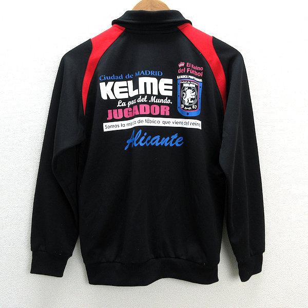 k■ケルメ/KELME ロゴプリント トラックジャケット/トレーニングジャージ【S】黒/MENS■10【中古】｜1976maniraizu｜03