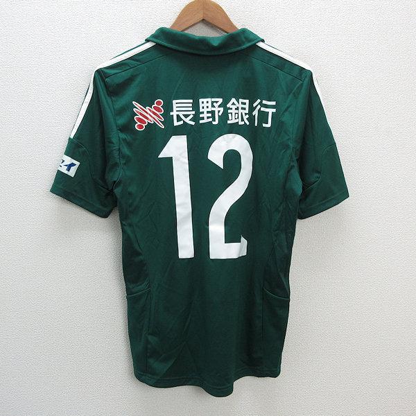 美品【激レア】adidas 松本山雅 FC サッカー ユニフォーム12番 k□アディダス/adidas 松本山雅FC 2014 ホーム ユニフォーム/12