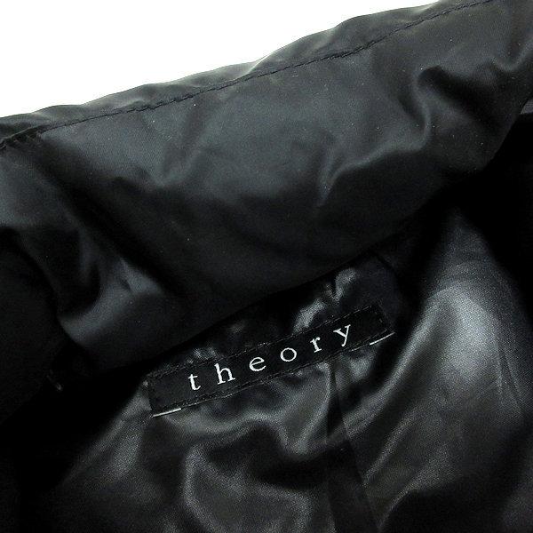y□美品□セオリー/THEORY ダウンベスト□黒【 36 】MENS/49
