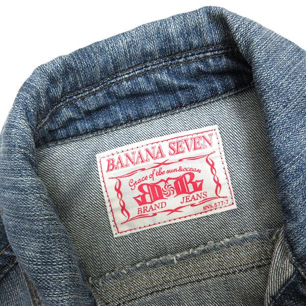 ゆーき　バナナセブンジャケット ゆーき バナナセブンジャケット 楽天市場】BANANA SEVEN（バナナ