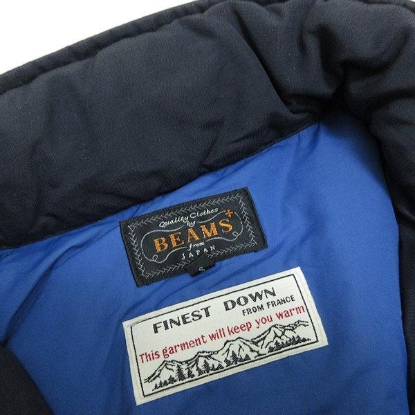 k□ビームス/BEAMS FINEST DOWN M-65型 ダウンジャケット【S】紺/MENS